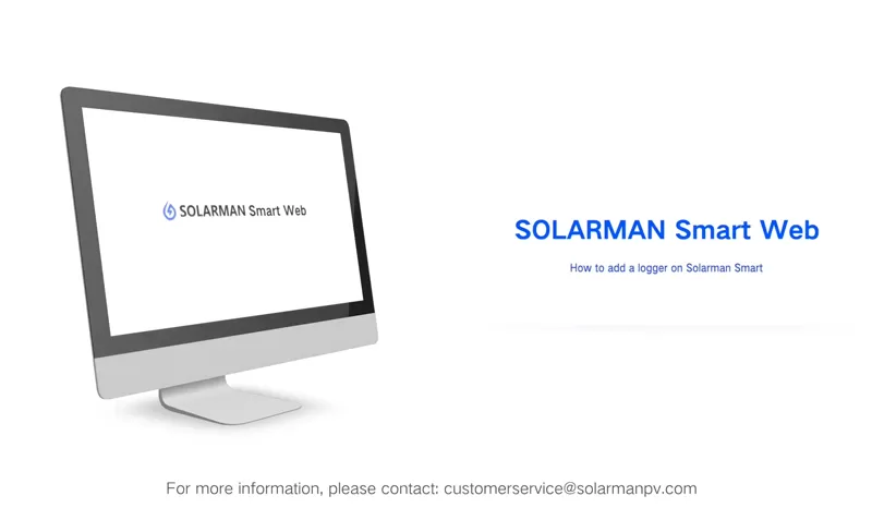 Come aggiungere un Data Logger su Solarman Smart Web