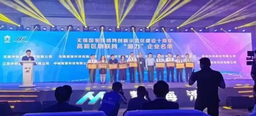 IGEN-Tech ha premiato il titolo dell'azienda più potenziale nell'esposizione mondiale dell'internet of Things (2019)