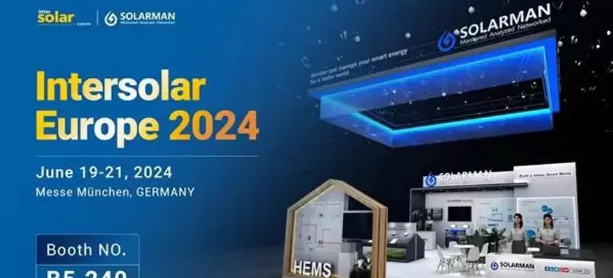 Invito a Intersolar Europe da SOLARMAN