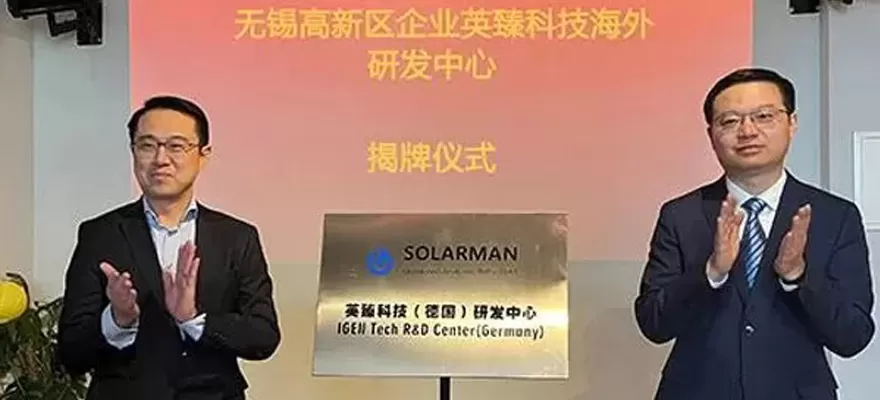 Cerimonia di apertura del centro R & D SOLARMAN (germania)