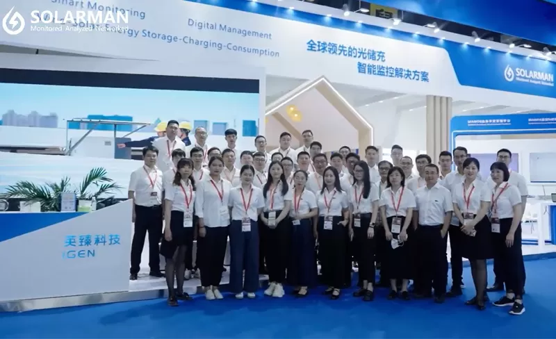 SNEC 2023 |