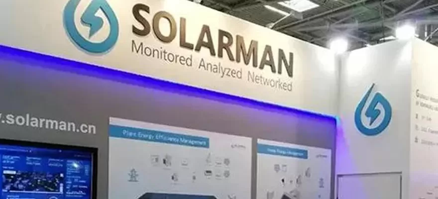 SOLARMAN ti invito sinceramente ad entrare in europa INTERSOLAR 2019