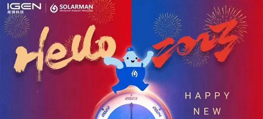 Felice anno nuovo